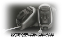 새모보청기