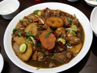 기절초풍안동찜닭