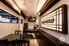 한국체대 청림태권도장