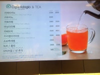 파리바게뜨 명지국제협성점