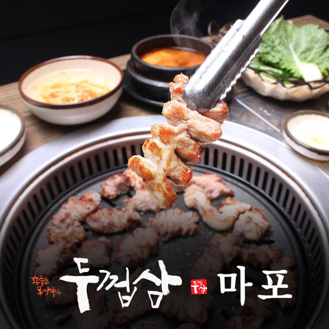 두껍삼 마포직영점 돼지고기구이 대표 사진