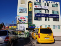 에쏘르아뜰리에