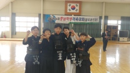 검연검도관