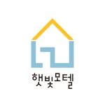 햇빛모텔