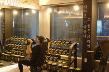 더 퍼스트짐