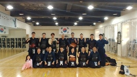 검연검도관