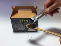 청광농장