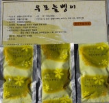 청광농장