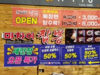 스위스플러스안경콘택트
