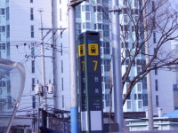 OK스크린골프