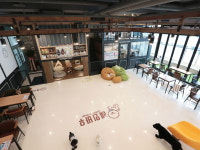 레인바우 세종본점