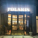 폴라리스