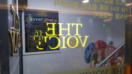 더보이스동전노래연습장