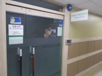 여의도이비인후과의원