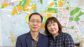 우성공인중개사사무소