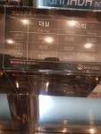 가나다모텔