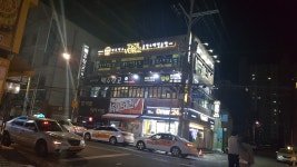 더보이스동전노래연습장
