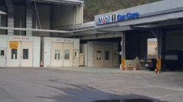 1급화성자동차정비검사소
