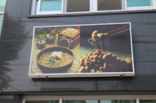 이웃집콩마을