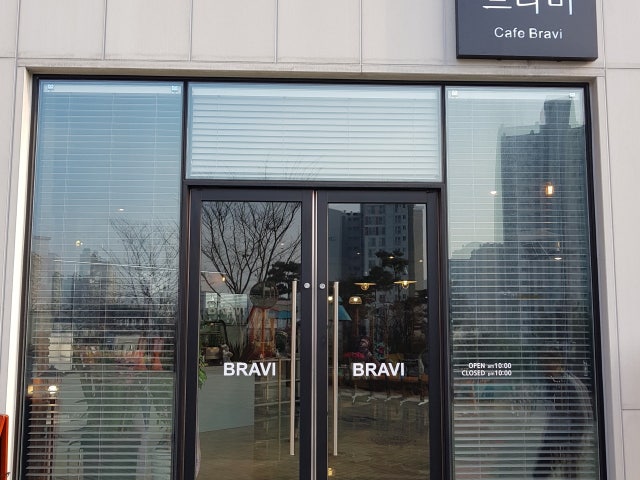 카페브라비