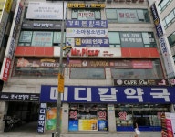 포낙보청기 수지센터