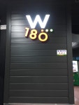 카 워시 180