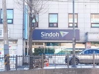 성우디지털오에이