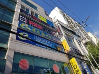 레드PC방 창원창신대점