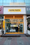 슈퍼포토마켓
