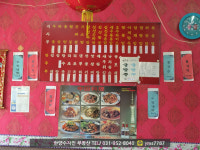 영화원