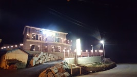 영광해변중앙펜션