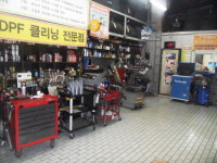 차사랑카클리닉