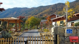 자굴산 황토펜션