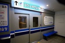 4호선 코인노래연습장
