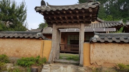 거먹골한옥펜션