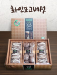 화인표고버섯
