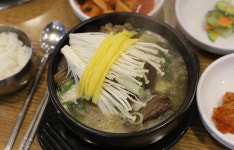 총각네식육식당