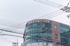 최강서울안과의원