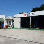 공임나라 인천하늘도시점