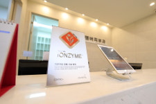 리멤버피부과의원 강서마곡점