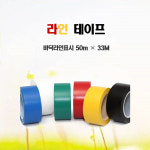 누리팩토리