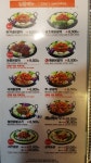 유가네닭갈비 부산외대점