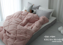 타니홈