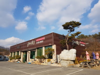 우리한우정육식당