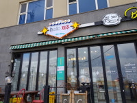 헬로제주