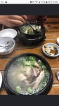 천하일미삼계탕