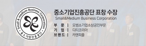 카앤피플 김해2호점