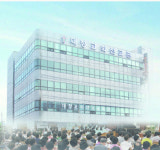 대청교회