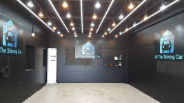 덕산손세차장
