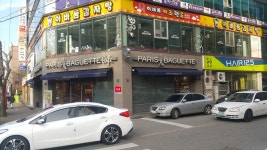파리바게뜨 전주서신롯데점